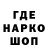 АМФЕТАМИН VHQ HCI Yeo