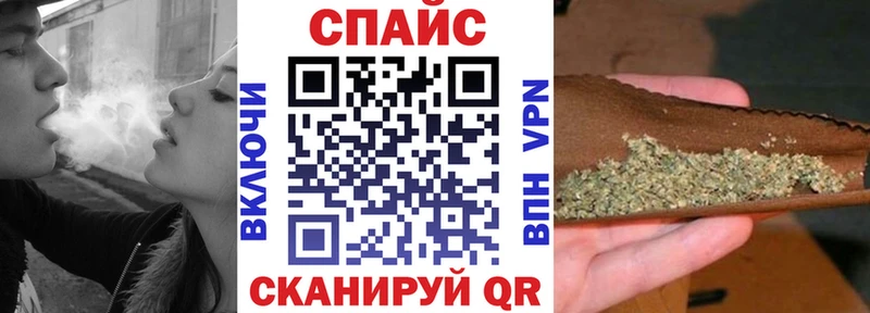 Бутират жидкий экстази Зубцов