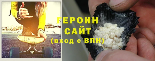 первитин Нея
