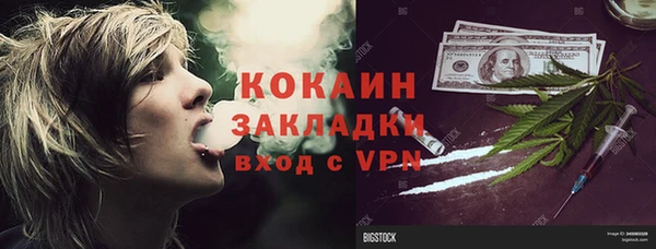 первитин Нея