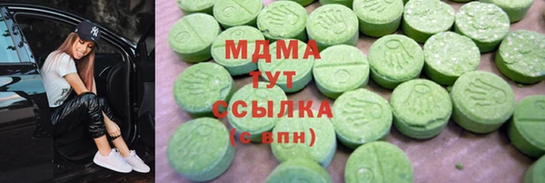 первитин Нея