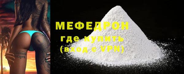 хмурый Нефтекумск