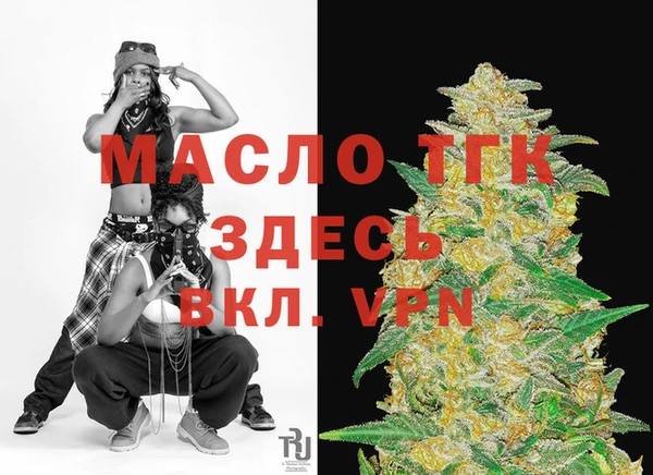 первитин Нея