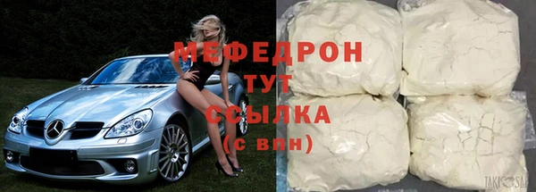 хмурый Нефтекумск