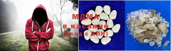 первитин Нея