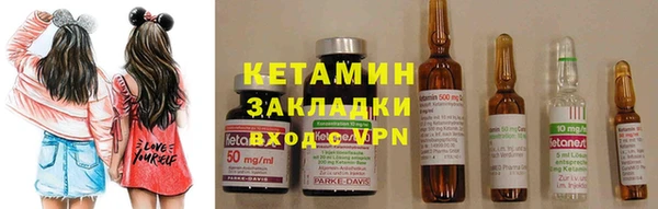 первитин Нея