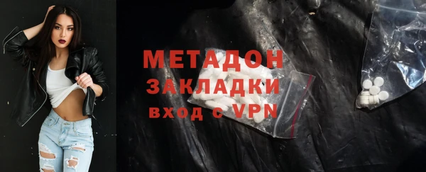 хмурый Нефтекумск