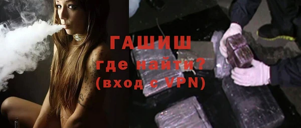 хмурый Нефтекумск