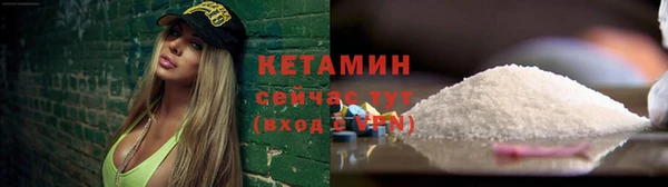 первитин Нея