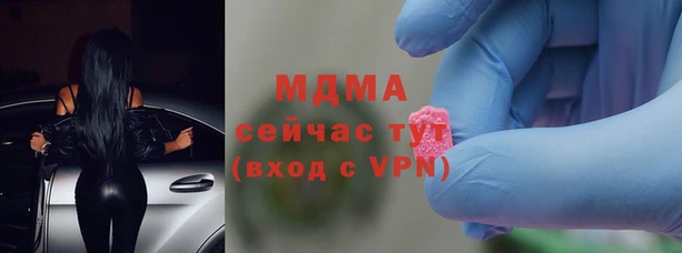 хмурый Нефтекумск