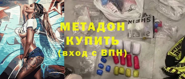 хмурый Нефтекумск