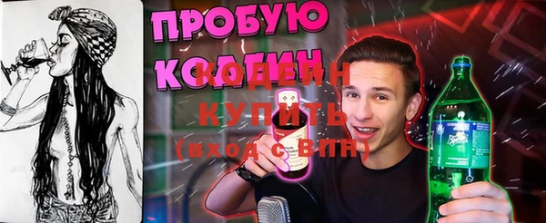хмурый Нефтекумск