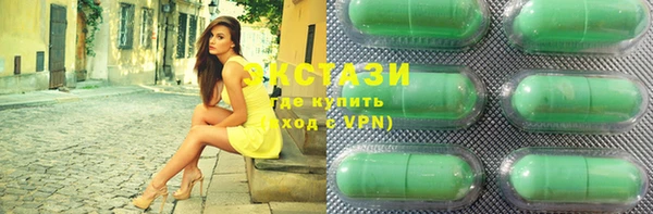 хмурый Нефтекумск