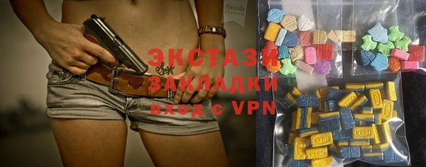 хмурый Нефтекумск