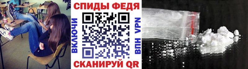 Метамфетамин Methamphetamine  купить наркотик  Зубцов 